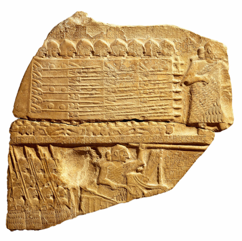 Estela de los Buitres (2450 a. C.)