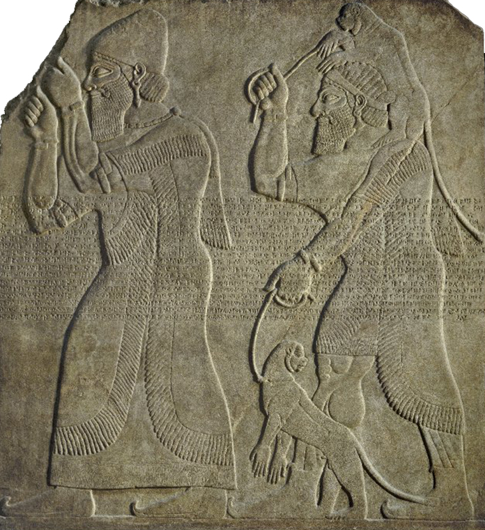 Fragmento de relieve perteneciente al Palacio de Kalakh - Museo Británico (Siglo IX a. C.)