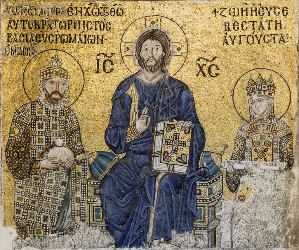 Estambul - Basílica Santa Sofía - Tribuna Sur - Constantino IX y Zoe ante Cristo (1050)