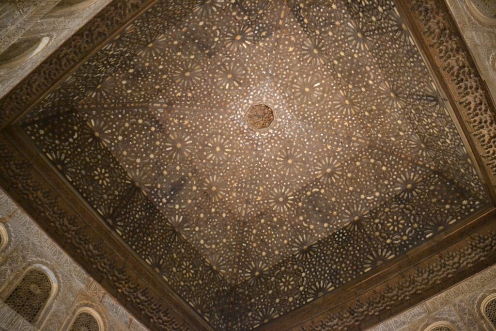 Granada - La Alhambra - Palacio de Comares - Sala de Embajadores (1370)