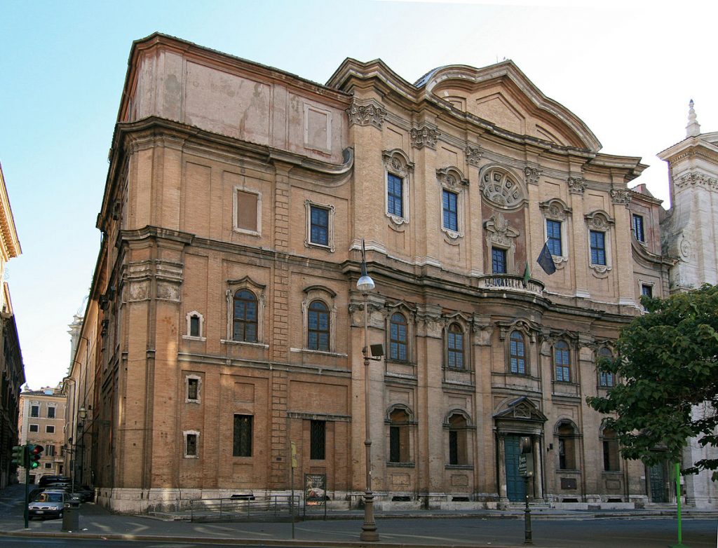 Borromini - Oratorio de San Felipe Neri (Roma, 1637-1640)